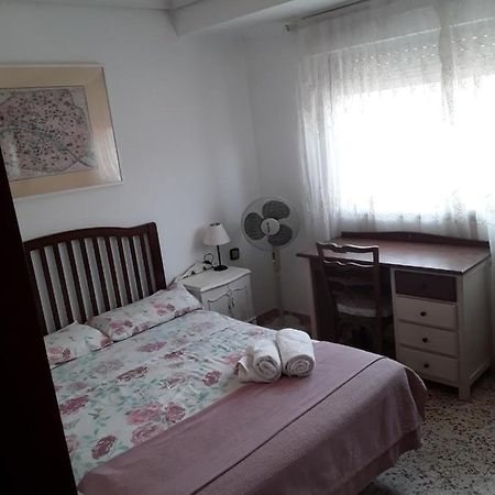 Apartament Anahouse Alcalá de Henares Zewnętrze zdjęcie